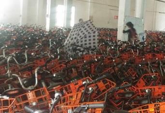 共享单车报废垃圾惊人！产生的废钢等同于5艘航母