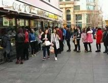 网红店铺雇托排队？业内：被资本绑架后的非常规营销