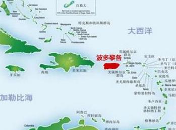 波多黎各公投赞成成为&ldquo;美国第51个州&rdquo; 美国会冷对