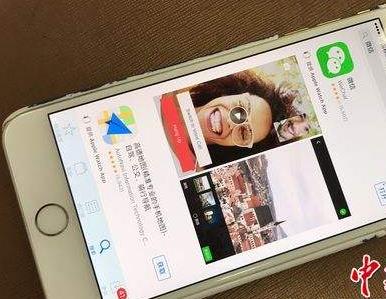 苹果收打赏30%过路费 用户、平台将受哪些影响？