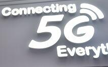 中国将斥资1800亿美元建全球最大5G网络