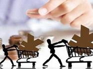 银行铁饭碗不值钱了 信贷人员薪水直线下滑