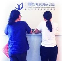 高考辅导报志愿产业链：最高要价4万 有人预约到明年