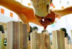 房地产开发投资增速回落 楼市涨幅触顶迹象明显