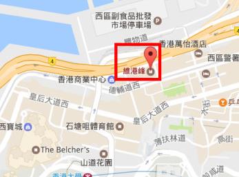 &ldquo;高攀不起&rdquo;的香港楼市：停车位拍出451万人民币