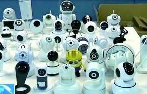 智能摄像头或泄露个人隐私 破解软件百元可买