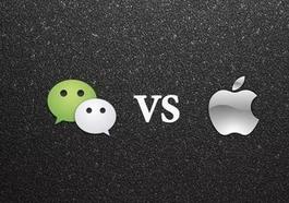 苹果收“苹果税”是一视同仁？ 微信叫板苹果的背后