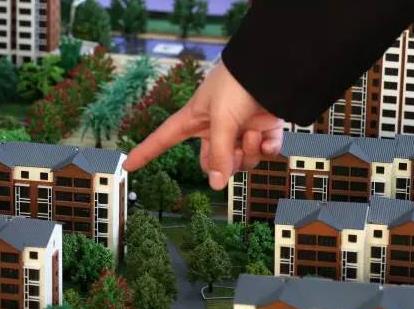 银行大幅上调首套房贷利率 这些人最受影响