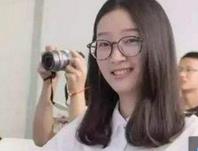 美方悬赏５万美元寻找失踪中国访问学者