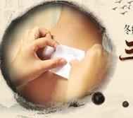 北京中医医院&ldquo;三伏贴&rdquo;今起可取