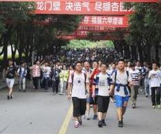 高考成绩今起陆续放榜 对分数有异议可申请复核