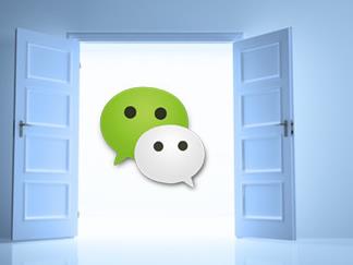 小程序再次大升级：现在起，你能用小程序打开小程序