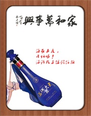 ​用你的匠心，在我的手心