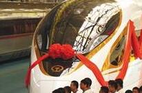 “复兴号”高铁今日首发：时速400公里 座位更宽敞