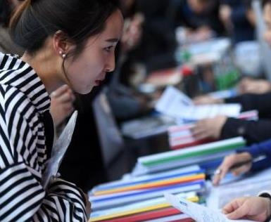 2018年将禁止非师范生考教师资格证？ 教育部回应