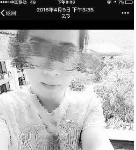 杭州保姆纵火案追踪：事发前嫌疑人还曾发照片炫富