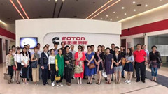 “首都企业家俱乐部代表团”走进福田