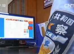 海南宣判一起特大跨省制毒案　５名主犯均获重刑