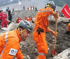 四川茂县部分山体出现二次垮塌 人员已经撤离