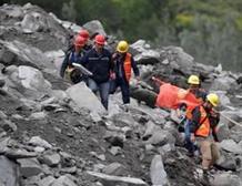 四川茂县山体垮塌已确认35人安全 仍有73人失联