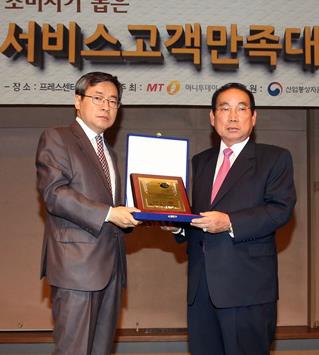 Ginseng Science获消费者服务满意大奖