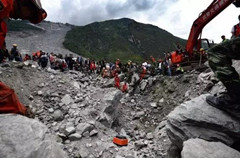 茂县救灾 中促会会员单位在行动&hellip;&hellip;