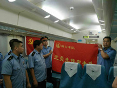 一个支部就是一个堡垒，一名党员就是一面旗帜