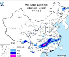 贵州湖南等地有强降雨 内蒙古华北黄淮等地有高温