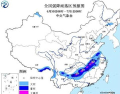 中央气象台发布暴雨黄色预警：湖北等地有大暴雨