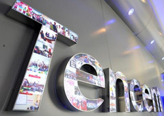 腾讯公告：拟采用独立上市方式拆分阅文