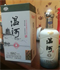 温河酒为什么好喝