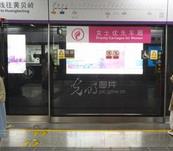 深圳地铁回应女士车厢男多女少：优先不等于专用