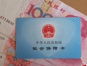 买商业养老保险可以延迟缴税，你愿意尝试吗？
