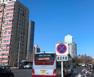 多地楼市做“加法”：增加供地 加快新盘入市