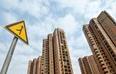 6月份一线城市房价环比下降