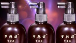 守护您美丽与健康的珍生昌盛