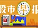 发审委对上会企业询问更加细化 IPO审核未放宽