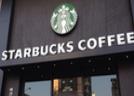 星巴克咖啡在大陆是否会降价？