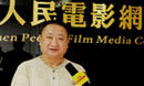 人民电影网:影视行业的阿里巴巴