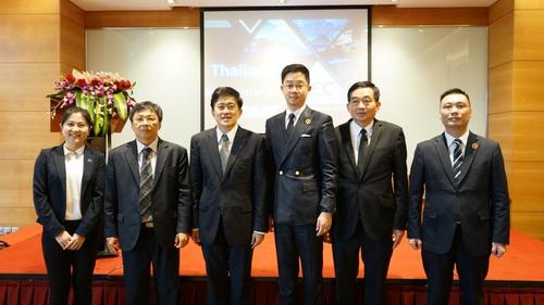 泰国东部经济走廊在深圳推介