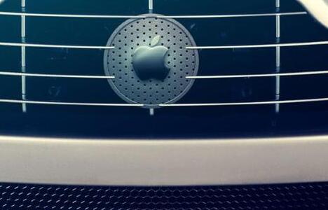 苹果将专注开发自动驾驶技术 放弃造车