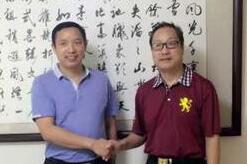 中非投资联合会会长安楠先生携夫人调研CCTV发现之旅中国公司秀北京赛区