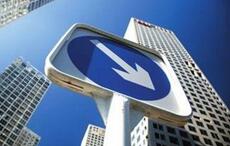 房地产市场降温 业内：“金九银十”盛况恐难继续