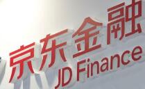京东金融有望投资15亿美元入股第一资本