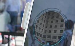 &ldquo;刷脸&rdquo;时代来了 隐私怎么办？