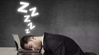 助眠产品真能让你睡个好觉？