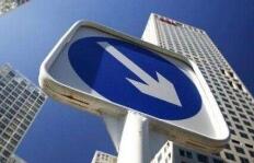 超百城市发布150余次调控政策 热点城市房价持续降温