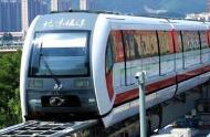 北京首条磁浮线路年底试运营 日客运量16万人次