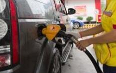 新一轮成品油调价窗口今开启 或迎年内第六次搁浅