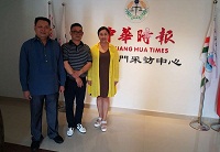 台湾《中华时报》董事局主席吴达新会见《中国公司秀》王展副秘书长